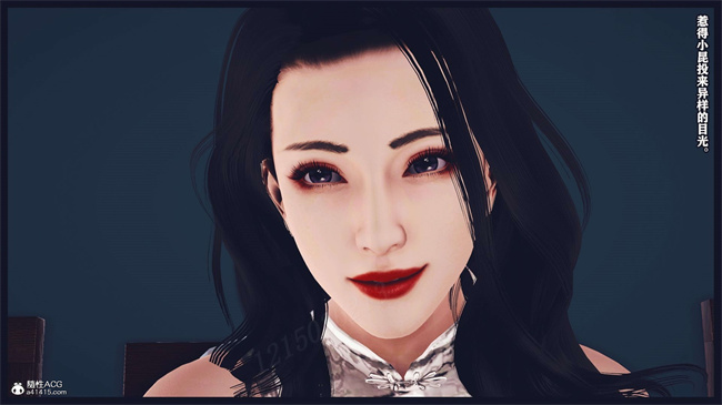 [3D]本子之直播间美熟母的精彩性事21话
