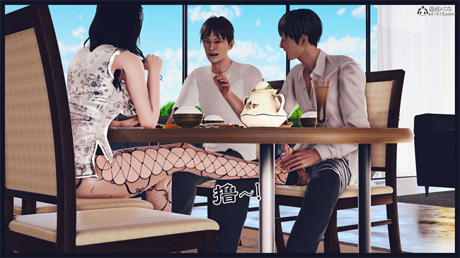 [3D]本子之直播间美熟母的精彩性事21话