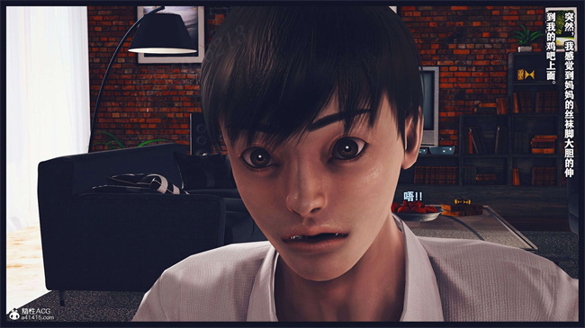 [3D]本子之直播间美熟母的精彩性事21话