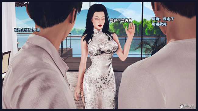 [3D]本子之直播间美熟母的精彩性事21话