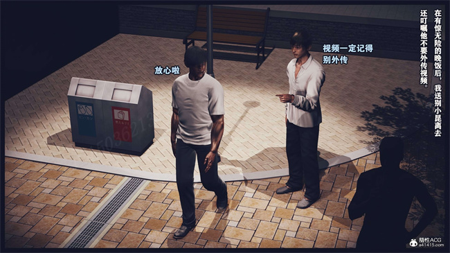 [3D]本子之直播间美熟母的精彩性事21话