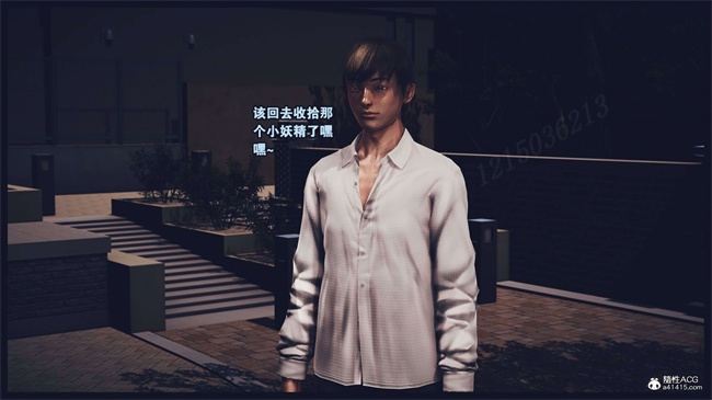 [3D]本子之直播间美熟母的精彩性事21话
