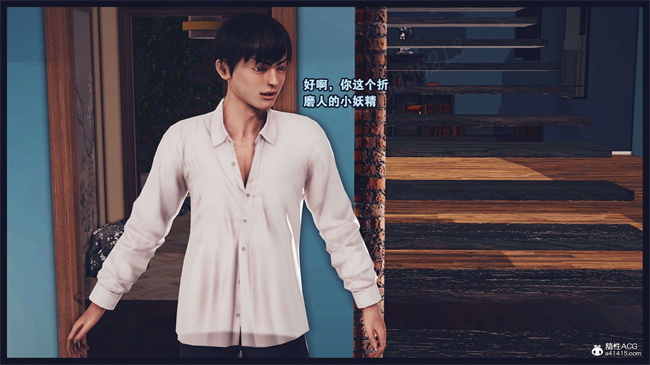 [3D]本子之直播间美熟母的精彩性事21话