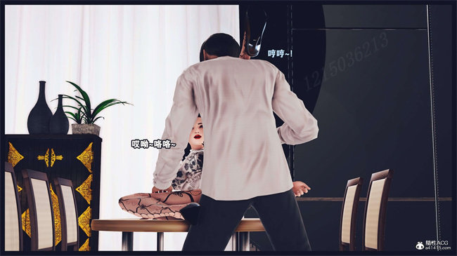 [3D]本子之直播间美熟母的精彩性事21话