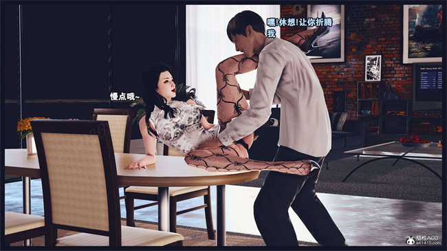 [3D]本子之直播间美熟母的精彩性事21话