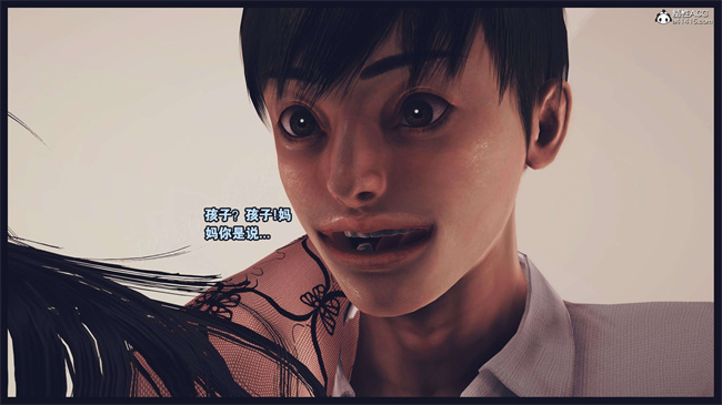 [3D]本子之直播间美熟母的精彩性事21话