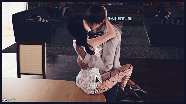 [3D]本子之直播间美熟母的精彩性事21话