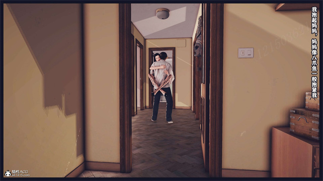 [3D]本子之直播间美熟母的精彩性事21话