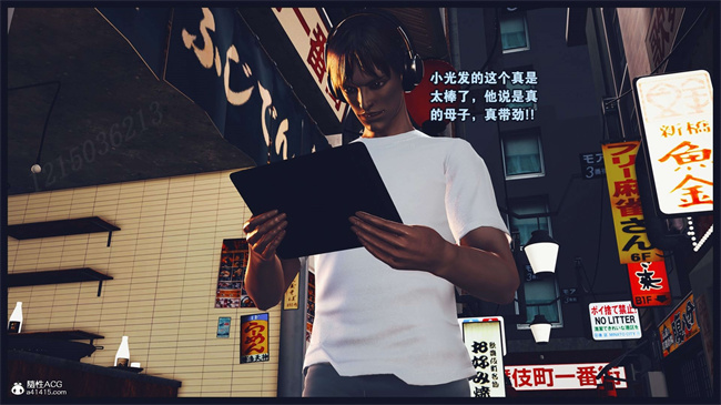 [3D]本子之直播间美熟母的精彩性事21话