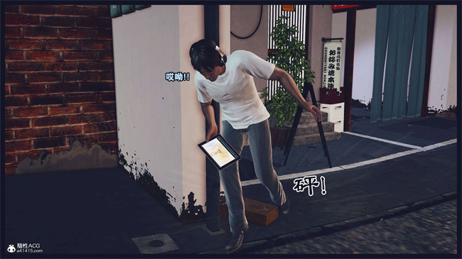 [3D]本子之直播间美熟母的精彩性事21话