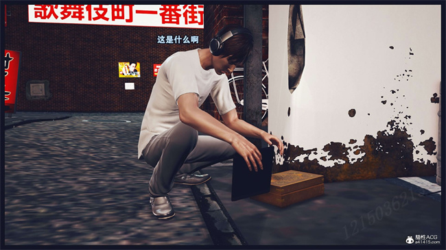 [3D]本子之直播间美熟母的精彩性事21话
