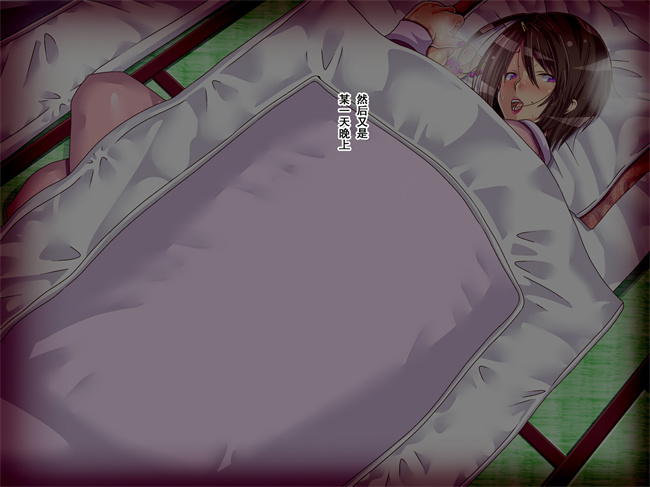 触手漫画之受験勉強のストレスはママがセックスで癒してあげる