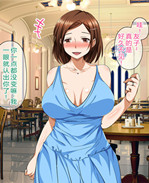 里番库之[ピンクの