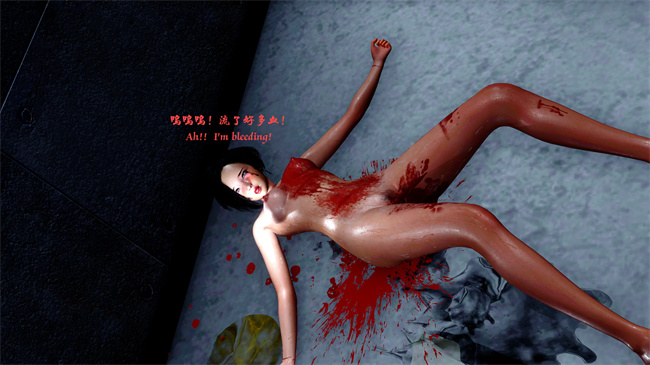 [3D]h漫画之性感小模特Amy的噩梦04话