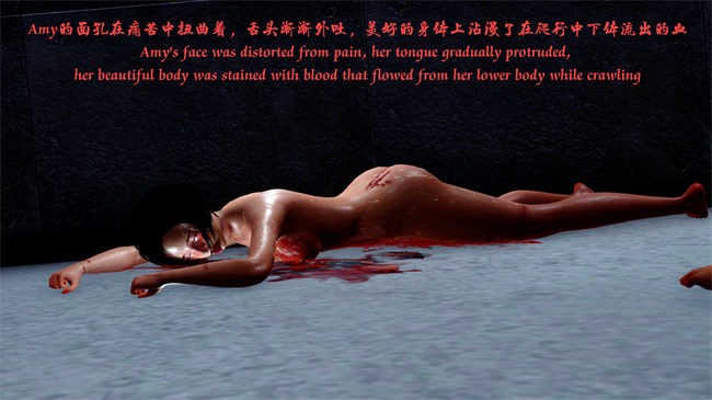 [3D]h漫画之性感小模特Amy的噩梦04话
