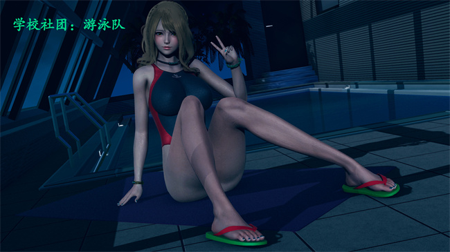 [3D]h漫画之性感小模特Amy的噩梦04话