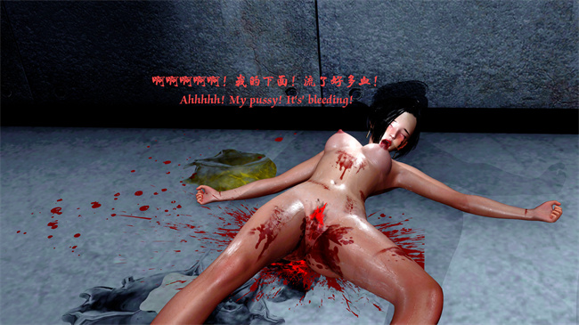 [3D]h漫画之性感小模特Amy的噩梦04话