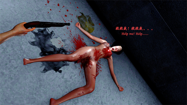 [3D]h漫画之性感小模特Amy的噩梦04话
