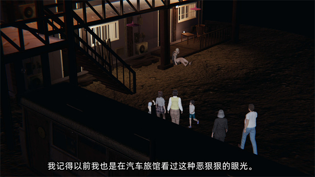 [3D]便器漫画之凌辱女友第21话