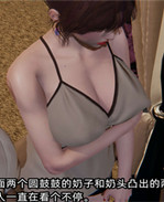 全彩肉肉漫画之凌