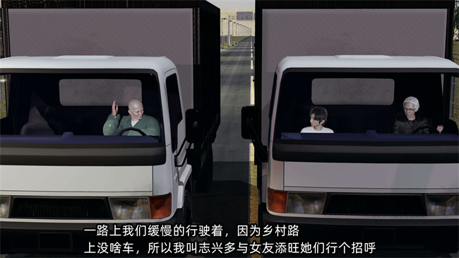 [3D]全彩色漫画之凌辱女友23话