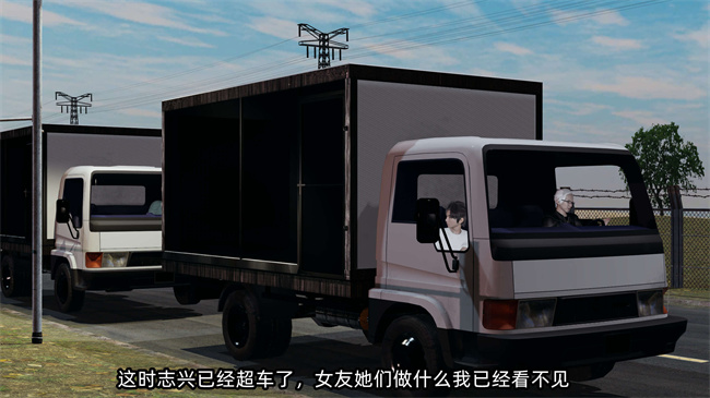 [3D]全彩色漫画之凌辱女友23话