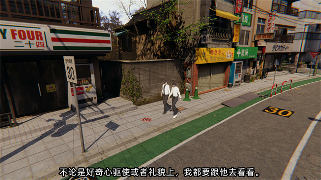 [3D]全彩色漫画之凌辱女友24话