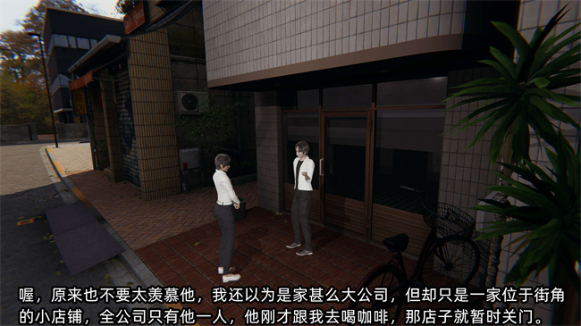 [3D]全彩色漫画之凌辱女友24话