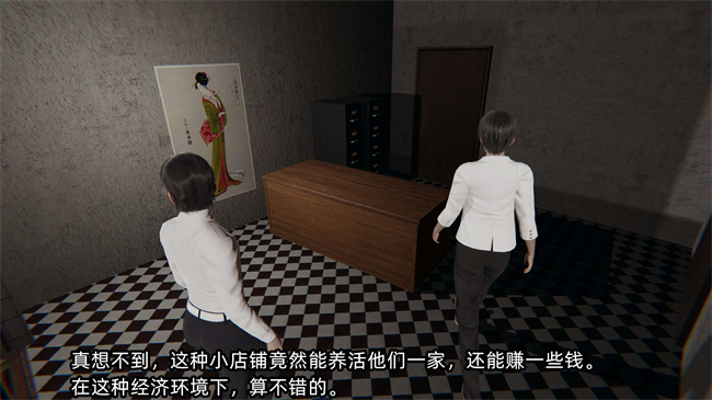 [3D]全彩色漫画之凌辱女友24话