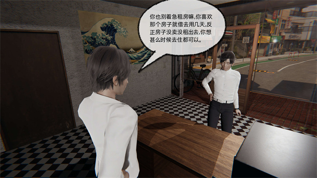 [3D]全彩色漫画之凌辱女友24话