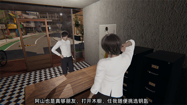 [3D]全彩色漫画之凌辱女友24话