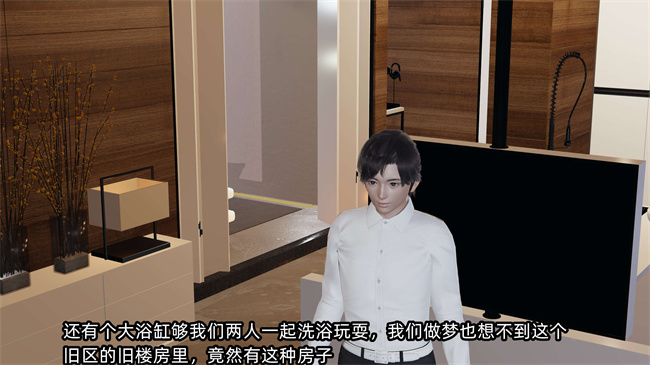 [3D]全彩色漫画之凌辱女友24话