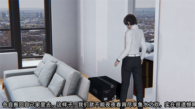 [3D]全彩色漫画之凌辱女友24话