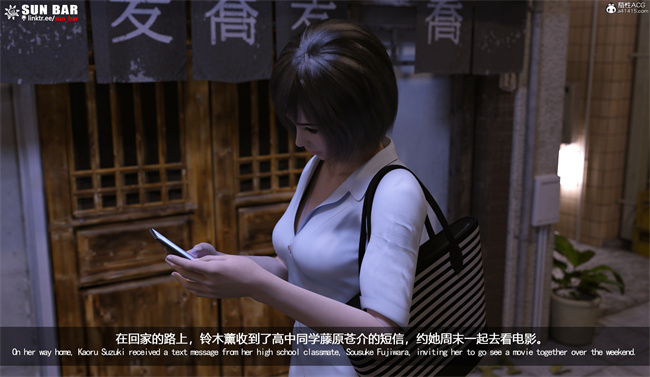 [3D]全彩少女肉漫画之代价