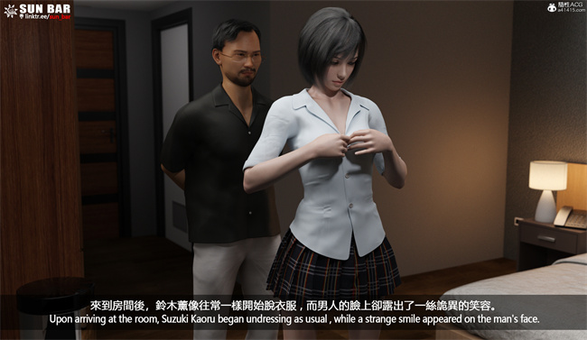 [3D]全彩少女肉漫画之代价
