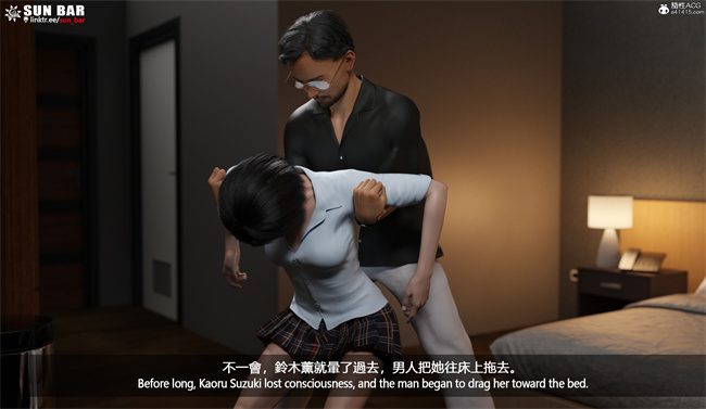 [3D]全彩少女肉漫画之代价