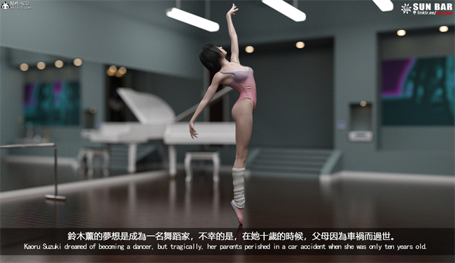[3D]全彩少女肉漫画之代价