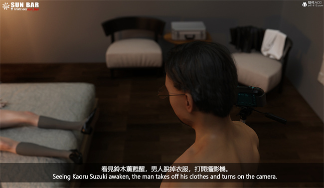 [3D]全彩少女肉漫画之代价