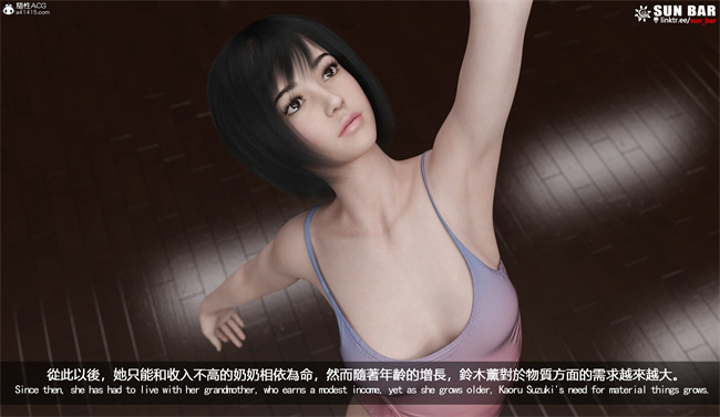 [3D]全彩少女肉漫画之代价