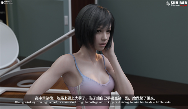 [3D]全彩少女肉漫画之代价