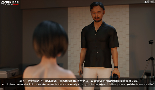 [3D]全彩少女肉漫画之代价