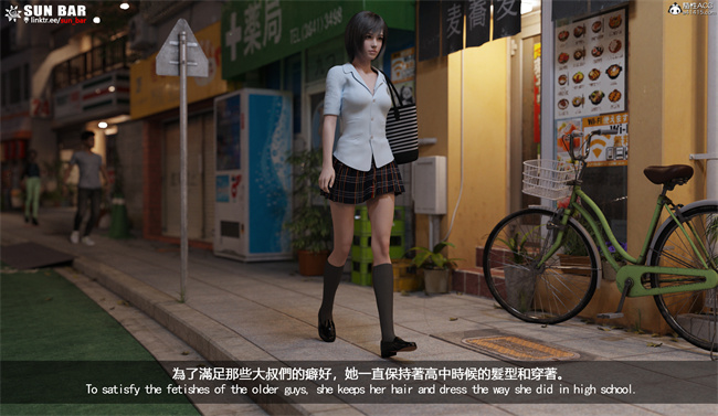 [3D]全彩少女肉漫画之代价