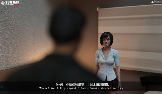 [3D]全彩少女肉漫画之代价