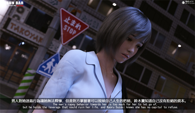 [3D]全彩少女肉漫画之代价