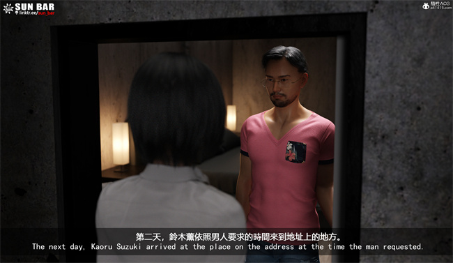 [3D]全彩少女肉漫画之代价