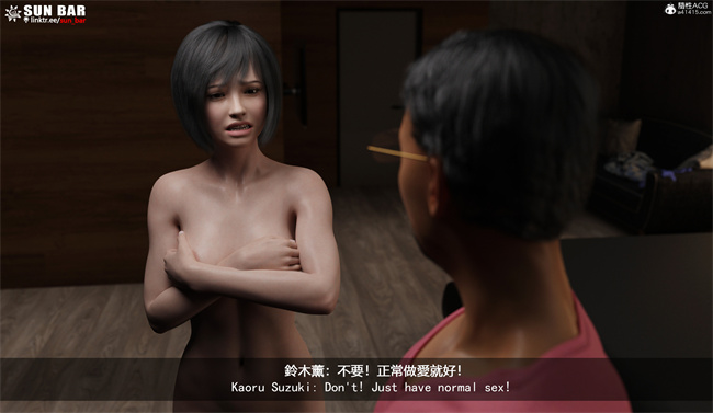 [3D]全彩少女肉漫画之代价