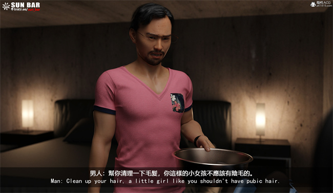 [3D]全彩少女肉漫画之代价