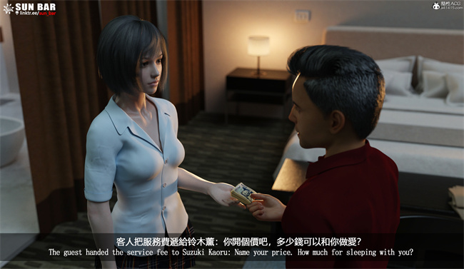 [3D]全彩少女肉漫画之代价