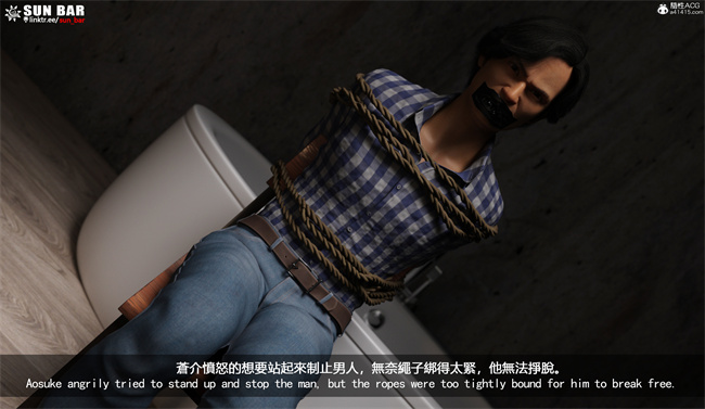 [3D]全彩少女肉漫画之代价