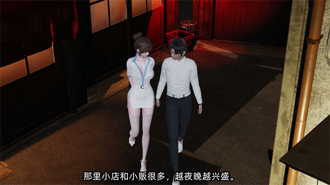 [3D]全彩少女漫画之凌辱女友25话